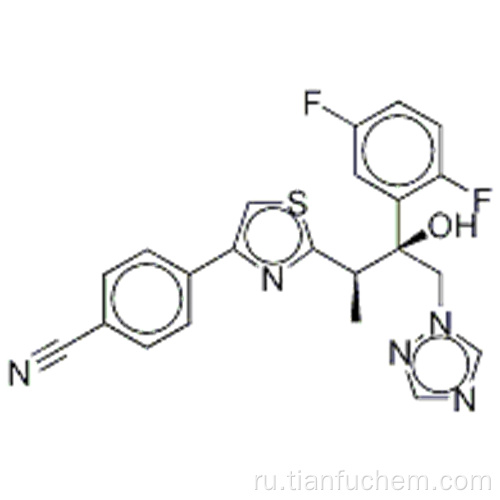 Исавуконазол CAS 241479-67-4